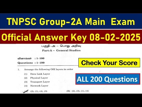 TNPSC GROUP 2A MAIN EXAM OFFICIAL ANSWER KEY 2025 | tnpsc general தமிழ் & பொது அறிவு key | group 2a