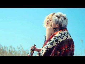 [Clean Instrumental] Troublemaker - Now