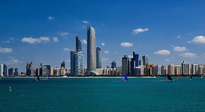 City Walk: Abu Dhabi Downtown Walking Tour, Abu Dhabi, United Arab Emirates