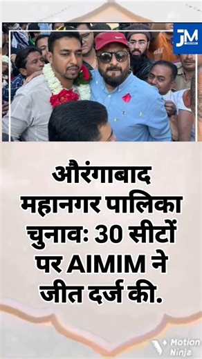 Share this video 🥰 status 🥰 Islamic knowledge 🥰 Islamic videos #islamicvideo #status #shorts.