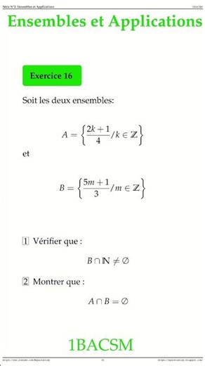 Exercice 16 Ensembles et Applications 1BACSM Sciences Maths space2study #maths #physics