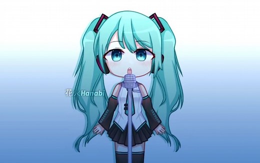 【搬运】U can call me Miku (Anamanaguchi) || Gacha club || Hatsune Miku