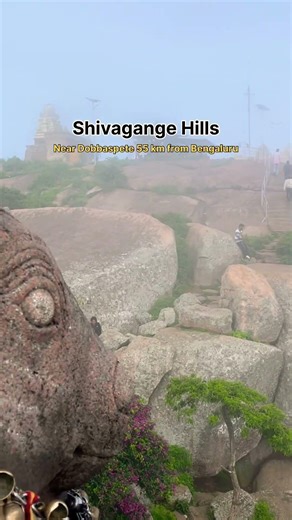 Shivagange Hills
