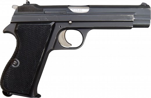 Swiss P49 Pistol, Model P210-2, Original, 9mm Caliber, C & R Eligible - NRA Excellent Surplus Condition W / Box