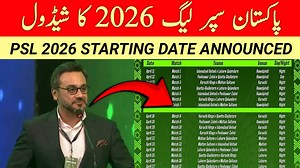 PSL 2026 | PSL 11 Schedule | PSL 2026 Starting Date | PSL 11 Updates Your Queries:- PSL 2026 updates are here! In this video, we discuss the PSL 11 schedule, expected starting date of PSL 2026, and all the latest PSL 11 updates. Complete details about match timeline, key dates, and official announcements related to Pakistan Super League Season 11. Stay connected for daily PSL 2026 news, schedule leaks, team updates, foreign players, and draft/auction information. 👍 Like 💬 Comment 🔔 Subscribe 