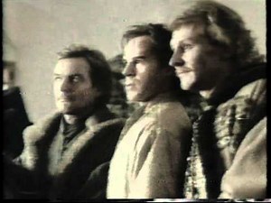 BBC1 Continuity - 25th July 1987 (2)