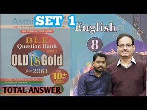CLASS EIGHT "8" ENGLISH BLE SET 1 PRACTICE ALL ANSWER 2081