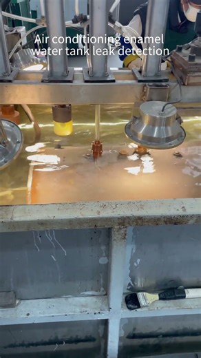 Air conditioning enamel water tank leak detection #heatpump #asmr #hvac #oem #heatingandcooling