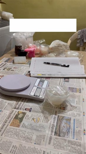 The "Expectation vs. Reality"