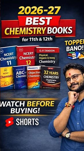 Best Books 📚for Chemistry For 11th&12th ||Best Book chemistry for Toppers 🔥