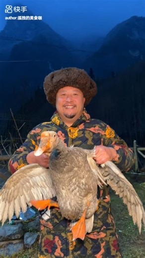 Traditional Duck Curry Cooking | Rustic Village Style Outdoor Recipe🦆🦆#ytshorts#trending#villagefood