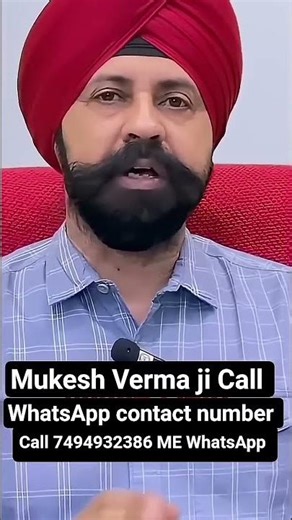 sell indian rare coins & old bank note direct to real currency buyers in numismatic exhibition 2026