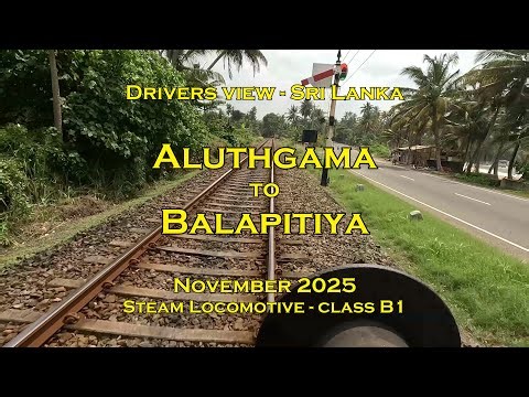 Drivers view Sri Lanka, Aluthgama to Balapitiya, Nov 2025