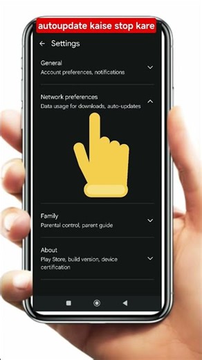 disable auto download|| stop auto download#shorts#trending #shortsfeed