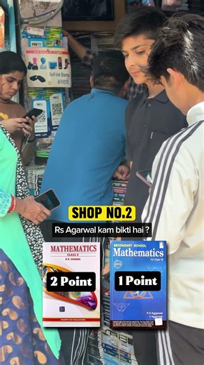 Best Maths Book for Class 10 CBSE 2026-27 | RD Sharma or RS Aggarwal? 📄#class10 #BestMathsBook