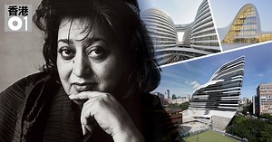 【專頁：再見Zaha Hadid】令人又愛又恨的建築女王