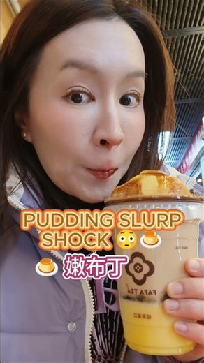 This Pudding SLURP Is ILLEGAL 😳🍮✨ | 嫩布丁锡兰珍奶 ASMR