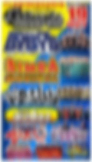 3.8K views · 40 reactions | Todos invitados a Celebrar el 71 ANIVERSARIO del Salón California Dancing Club.. | SIMBA MUSICAL(OFICIAL) | Facebook