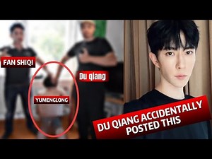 Du Qiang Proudly Targets Yu Menglong in Viral Clip - Fan shiqi also present!