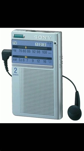 SONY Icf-T45