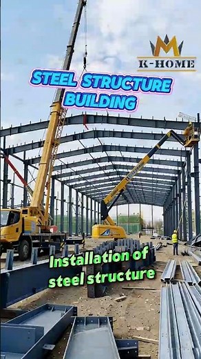What do you think is the first step in building a steel structure factory？🤔#steelstructure