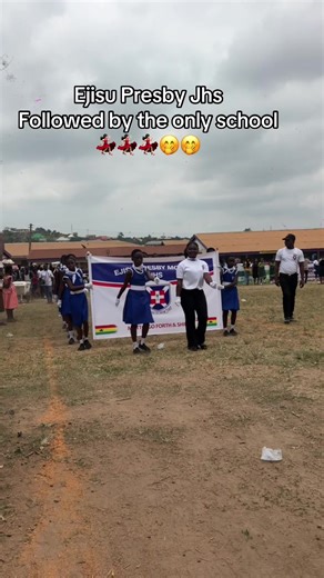 Life as a Ghanaian Teacher