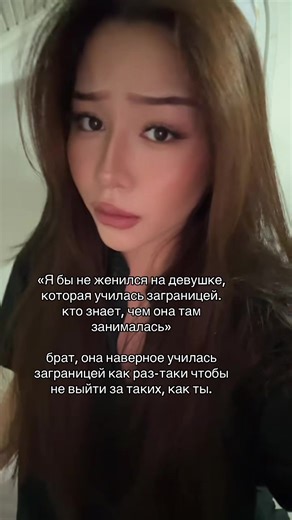 m (@aveli_naa) adlı kullanıcının Sybau - KCK Mixes ile oluşturduğu videoları