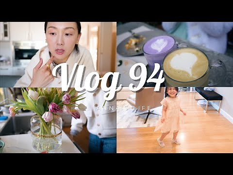 【Anna阿姨 Vlog#94】饰品/ 春季服饰/丝芙兰打折开箱 | 又要开始整牙 | 和小姐妹Brunch | 小郭的新衣服 | 最近看的两本书