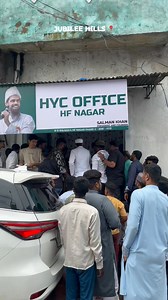 HYC New Office At Habeeb Fatima Nagar Jubilee Hills @salman_khan_hyc | Hyderabad Youth Courage
