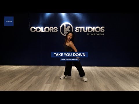 Take You Down - Chris Brown| Beg-Int Femme Choreo | Monina Salamanca | Colors Studios