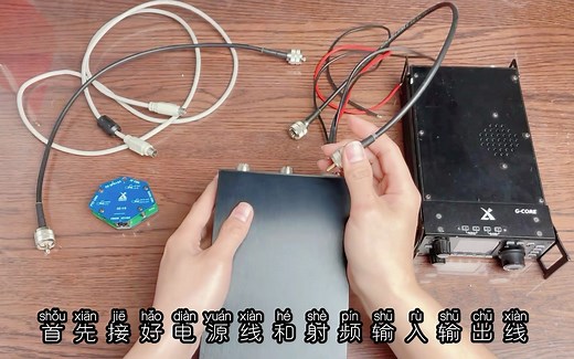 小蛋挞PA100X短波功放介绍视频 ICOM705 协谷X6100 QRP电台