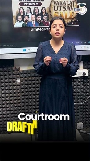 CourtRoom Drafting Program