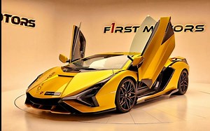 【4K鉴赏】限量超跑 兰博基尼 SIAN FKP 37 LAMBORGHINI SIAN FKP 37 YELLOW_哔哩哔哩_bilibili