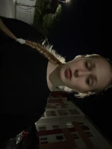 запятая na TikTok