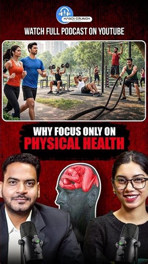 Why Are People Struggling More with Mental Health Than Physical Health? 🧠