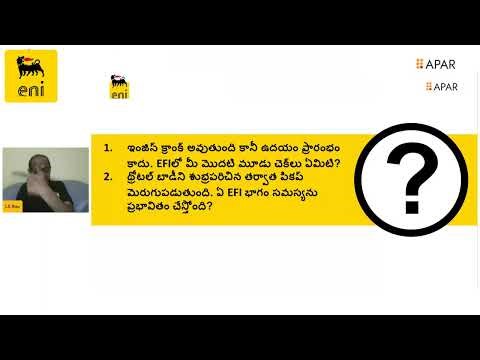 BS6 4W EFI System Troubleshooting - Telugu