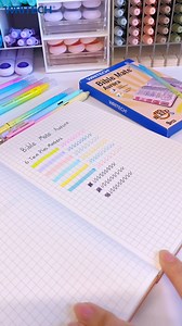 69K views · 403 reactions | Twin plus marker that can inspire me infinitely✨✨#writech #stationery #StationeryLove #stationeryaddict #stationerylovers #bible #biblestudy #biblejournaling #highlighter #highlighterart #ballpointpen #ballpointpenart | Writech | Facebook