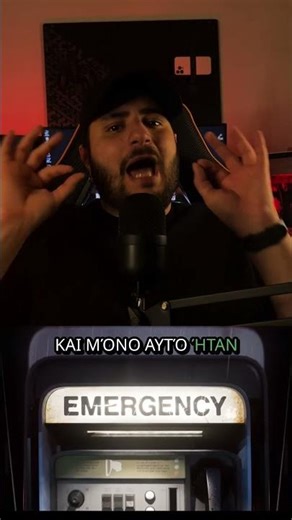 Εσύ έχεις παίξει το Alien:Isolation #gaming #playstation #gamingnews #xbox #alien #xenomorph