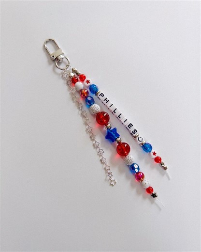 Baseball Beaded Keychain | Philadelphia Fan Gift - Etsy