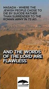 🎻 Psalm 12 (David Suchet) | Matthew Henry Commentary | Bach’s Cantata BWV 2 #davidsuchet #psalms