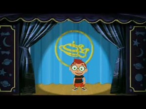 Little Einsteins Stage Hat Magic Curtain Call Season 1 Instrumental