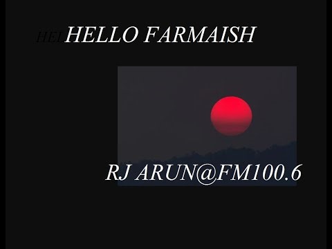 HELLO FARMAISH BY ABHINAV ARUN -VIVIDH BHARATI
