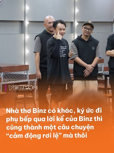 YeaH1 Music trên TikTok