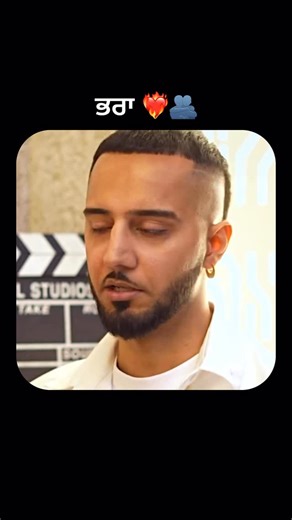 Choober lyrics🦅 on Instagram: "Pra ❤️"