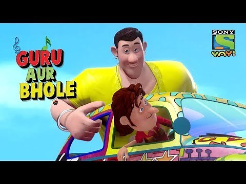 Guru And Bhole In The Magic Show - Guru Aur Bhole (Hindi)