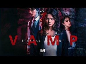 VAMP THE SERIES | OFFICIAL PILOT
