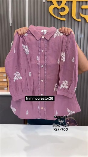 Comfortable Summer Tops Haul | Best Budget Finds for Everyday Wear#shorts #viral #fashion #top