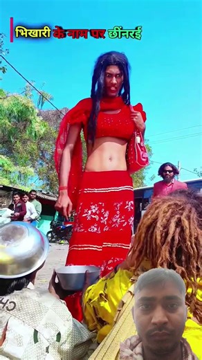 comedy video 😀 #newमारवाड़ीcomedy #funny #harekfriendkaminahotahai #harekfriendkaminahotahai #comedy