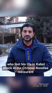 Kabul hosts funeral for Chinese citizen killed in recent attack A funeral ceremony was held in #Kabul for a Chinese citizen who was killed in a deadly attack on a Chinese Lanzhou beef noodles restaurant. The incident has saddened many Afghans, as they see China as a friendly neighboring country. As a result, they are calling on authorities to ensure the safety of Chinese citizens in the country. The attack, which took place in Kabul’s Shahr-e-Naw area, was claimed by ISKP, also known as Daesh. #