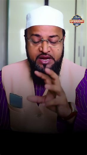 6 Things That Need Patience, Not Hurry || #rashidmiftahi